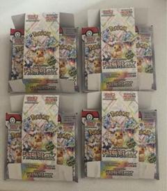 ポケモンカード ロケット団2　熱風2　バトパ4 BOX空箱 ペリペリ付き ポケモンカードゲーム ホワイトフレア 1BOX ロケット団の栄光