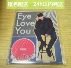 【新品未開封】Eye Love You テオA（チェア ver.） アクスタ