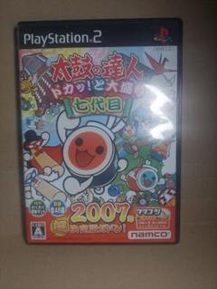 PS2 太鼓の達人　ドカッと大盛り七代目　プレステ2　激レア