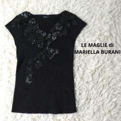 LE MAGLIE di MARIELLA BURANI　半袖ニットシャツ