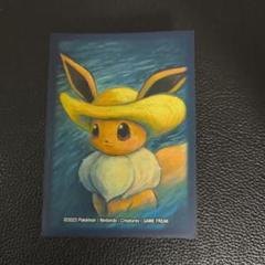 2025年最新】ポケカ スリーブ まとめ売りの人気アイテム - メルカリ