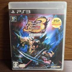 PS3 モンスターハンターポータブル 3rd HD Ver. モンハン