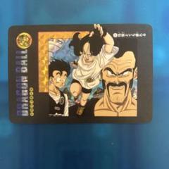 2025年最新】ドラゴンボールカードダス キラの人気アイテム