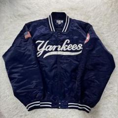 希少 90s クーパーズタウンコレクション ヤンキース スタジャン