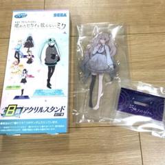 2025年最新】セガラッキーくじ プロセカ 暁山瑞希の人気アイテム