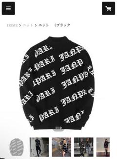ジャンパリニットMサイズ‼️【格安最終値下げ】 ジャンパリニットMサイズ‼️【格安最終値下げ】