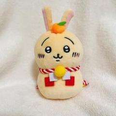 ちいかわ　おもちもちもちマスコット　全6種　コンプセット　郵便局 ちいかわ 郵便局 おもちもちもちマスコット