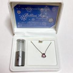 2025年最新】ブリリアントアロー brilliant arrowの人気アイテム