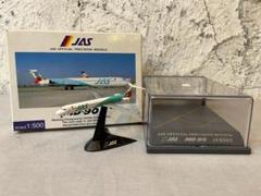 2025年最新】jas md-90の人気アイテム - メルカリ
