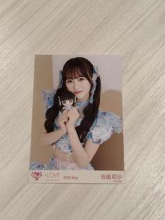 ＝LOVE イコラブ 音嶋莉沙 生写真 ぬいぐるみマスコット 直筆 コンプ LOVE 音嶋莉沙 生写真 2025 May ぬいぐるみマスコット - メルカリ