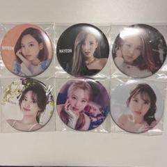 twice ナヨン 缶バッチ celebrate fanfare better