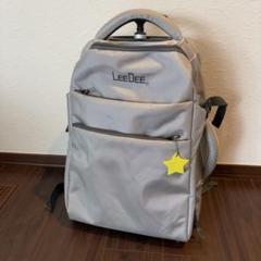 LeeDee 2WAYキャリーケース キャリーバッグ シルバー LeeDee 2WAYキャリーケース キャリーバッグ シルバー - メルカリ