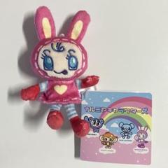 2025年最新】メゾピアノ マスコットの人気アイテム - メルカリ