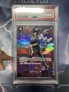 ロブ・ルッチ SP PSA10 - メルカリ