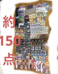 新品未開封 一番くじ 下位賞 大量 まとめ売り 2025年最新】一番くじ 下位賞 まとめ売りの人気アイテム - メルカリ