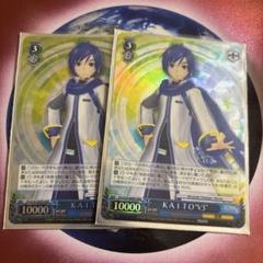 2025年最新】kaito v3の人気アイテム - メルカリ