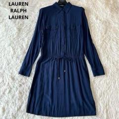 美品　LAUREN RALPH LAUREN 膝丈 シャツワンピース リボン