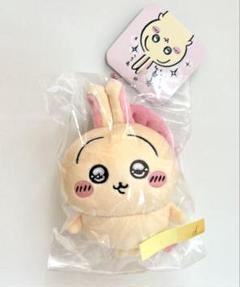 新品未開封】ちいかわ スッキリ目のうさぎマスコット【即日発送