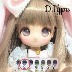 【orange】OBヘッドHAKASEカスタムヘッド＆おまけレジンアイ 397bbb70f51966e97839e0ef39b17d