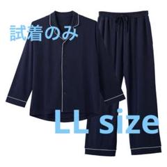 ハク　箱なし【新品】ニューピースリカバリーパジャマLサイズ Book付 楽天市場】パジャマ ニューピース リカバリーパジャマケアセット