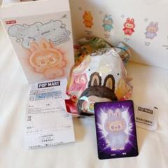 正規品 LABUBU ラブブ Big into Energy LUCK