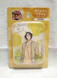 テニプリ　Flower crown 手塚国光　3個セット ショウワノート：新商品情報が到着！【FLOWER CROWN】｜NEWS｜新