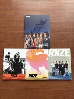 2025年最新】riize アルバムの人気アイテム - メルカリ