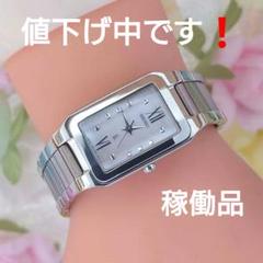 【美品　新品電池】2349 SEIKO LK　腕時計　レディース　ルキア　QZ 美品新品電池】2349 SEIKO LK腕時計レディースルキアQZ