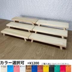 2025年最新】マルシェ 什器の人気アイテム - メルカリ