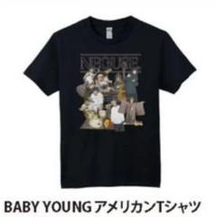 ねぐせ　Tシャツ　3枚セット m47420171064_1.jpg?1744981029