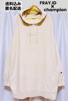 超ビッグシルエット⭐︎送料込み◎匿名配送◎ FRAY.ID × champion