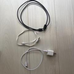 充電ケーブルセット USB Type-B & USB-A