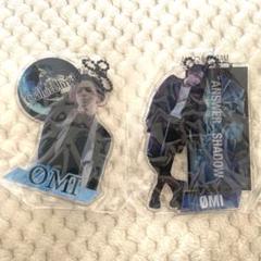 三代目 登坂広臣 アクリルパネル 縁日 一等 omi 缶バッジ フォト