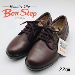 Bon stepブラウン レースアップ カジュアルシューズ 23cm 4E 大塚製靴 ボンステップ Bon Step レディース 靴 タウン