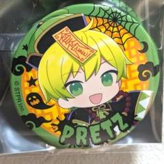 ぷりっつくん 2024 Halloweenデフォ缶バッジ ぷりっつくん 2024 Halloweenデフォ缶バッジ - ピンズ
