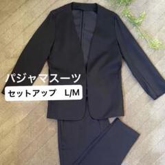 2025年最新】AOKI レディース ビジネス パンツスーツ上下の人気