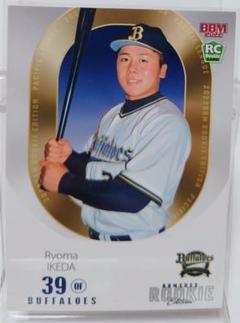 ♦まとめ買い値引きあり♦オリックス　池田陵真③　RookieEdition　RCのサムネイル