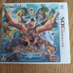 3DS モンスターハンター ストーリーズ
