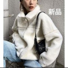 SLY（スライ）の「LIGHT CROP BOA BZ ライト クロップ ボア