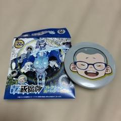 新品★青の祓魔師★三輪子猫丸★アニカフェ★コースター 青の祓魔師 島根啓明結社篇_アクリルコースター 三輪 子猫丸
