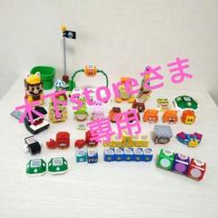 レゴ　LEGO　マリオ　ネコマリオ　スーツ　ワンワン　クリボー　ヨッシー