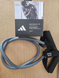 adidas アディダス チューブ レベル3 15kg トレーニング用 美品