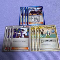 PSA10 ウツギはかせの育てかた ミラー ハートゴールドポケモンカード 鑑定品 2025年最新】ウツギはかせの育て方の人気アイテム - メルカリ