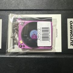 本日購入者限定10％オフ‼️早い者勝ち‼️ずとまよレコード 2025年最新】ずとまよレコードの人気アイテム - メルカリ