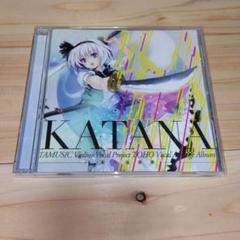ラディカル　カタナ　十六夜　15ポンド 真打 カタナ・十六夜（イザヨイ） 特価￥20,600（税込