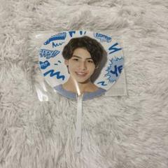 SnowMan ラウール サマパラ ミニうちわのサムネイル