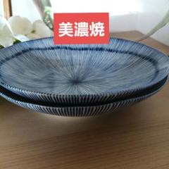 筑前 小石原焼き (高取焼き) 菓子鉢 盛り皿 ■新品未使用 筑前 小石原焼き 高取焼き 菓子鉢 盛り皿 □（鉢 | Four Kilns