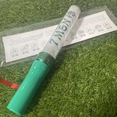【新品未開封】7MEN侍 セブンメン ペンライト キンブレせぶんめん ねぎペンラ 7MEN侍 ペンライト ネギペンラ セブンメン - メルカリ