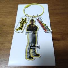 【まとめ売り】 阪神タイガース ふりふりキーホルダー 岩崎優 3点セット 阪神タイガース 優勝記念グッズ ふりふりキーホルダー 岩崎優
