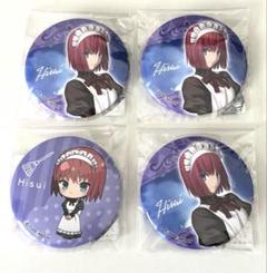 月姫 マーリオゥ 缶バッジ キーホルダー ufotable dmmスクラッチ 2025年最新】月姫 dmmの人気アイテム - メルカリ